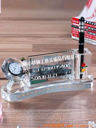 水晶辦公用品 精致與實用的辦公臺座