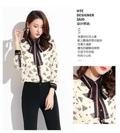 洋湖軒榭印花襯衫 春日淑女的優(yōu)雅新風(fēng)尚