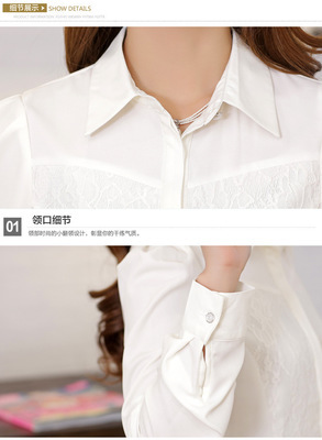 新風(fēng)尚 批發(fā)市場(chǎng)中的女式襯衫，韓風(fēng)與職場(chǎng)的浪漫邂逅